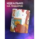 Кружка Прикольная / В ресурсе / Печеньки есть