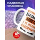 Кружка Формы должны вызывать аппетит