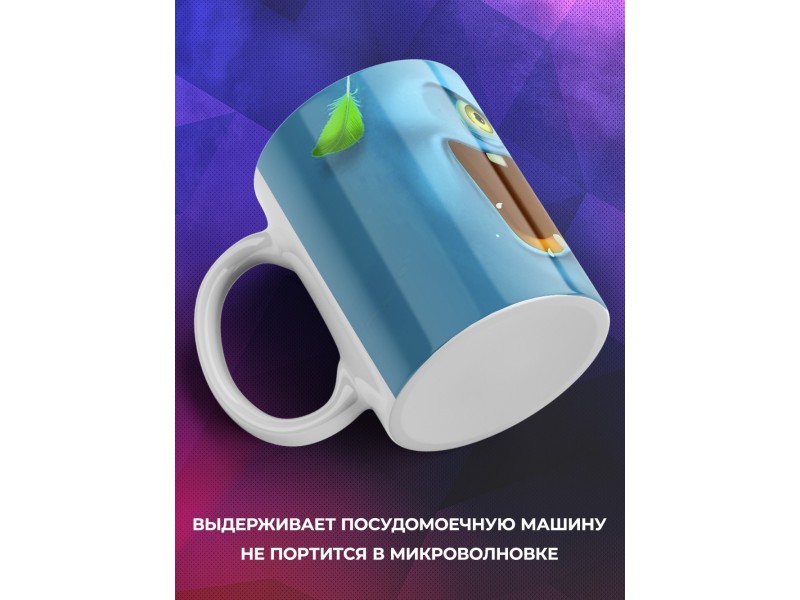 Кружка Рожица зеленая-пират