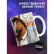 Кружка Прикольная / Хорошо оплакиваемая работа