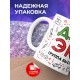 Кружка Диванный эксперт