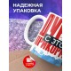 Кружка Прикольная. Дурею с этой прикормки. Пиво
