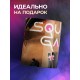 Кружка SQUID GAME. Игра в кальмара. Игра