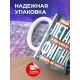 Кружка Прикольная / Люди в космос летают