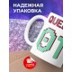 Кружка Королева 01