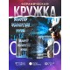 Кружка Повелитель краскопульта
