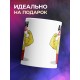 Кружка именная Алан. Заряжен на победу!