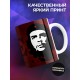 Кружка CHE (Че Гевара)