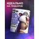 Кружка Прикольная. Не ругаюсь по пустякам