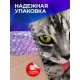 Блокнот Кошачий взгляд