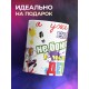 Кружка Ничего не боюсь. У меня дети