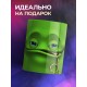 Кружка Рожица зеленая
