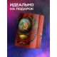 Кружка Сталин. Герб СССР