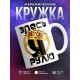 Кружка Здесь рулю я. Корона