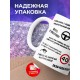 Кружка Автоинструктору. Да! Я твой инструктор