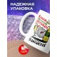 Кружка Я умею мастерски открывать шампанское