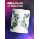 Кружка Лучшему папе. Венок