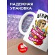 Кружка Девичник. Сегодня можно все