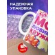 Кружка Таба лапка. Девочке