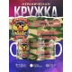 Кружка Диванные войска