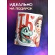 Кружка Маме / Мать дракона