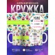 Кружка Мама ты молодец