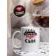 Кружка Семейная мафия. Сын