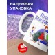 Кружка Любимому дедушке. Внуки