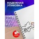 Блокнот Корги прикольный