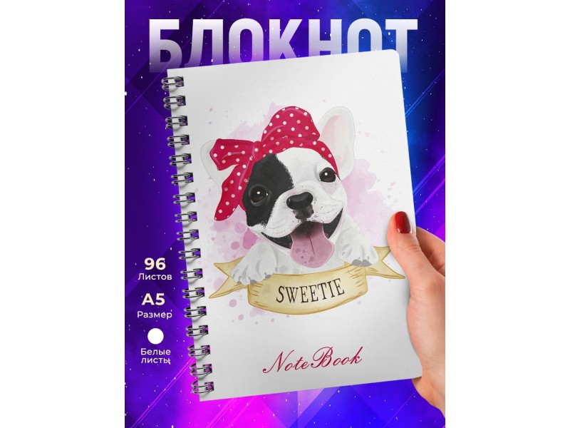 Блокнот Милый французский бульдог девочка