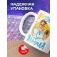Кружка Полусладкая парочка. Мужчина