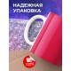 Кружка Рожица розовая