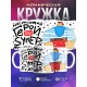 Кружка Настоящий герой. Супер мужчина