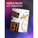 Кружка Прикольная / Не бахнуть ли нам / Чайка