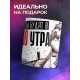 Кружка Прикольная / Бесит когда будят