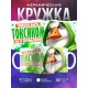 Кружка Прикольная / Тяжело быть токсиком