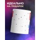 Кружка Принц на белом коне