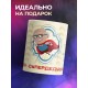 Кружка Мой супер дедушка