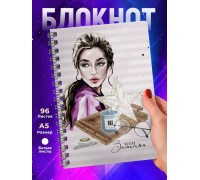 Блокнот Девушке. Мои заметки