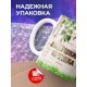 Кружка Дедушкина кружка