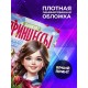 Блокнот Принцессы. Девочке 8 марта