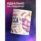 Кружка Девушке / Прикольная / Какая принцесса