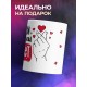 Кружка Попробуй начать со слова привет