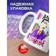 Кружка Не алкаш, а сомелье