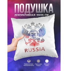 Декоративная подушка RUSSIA. Россия. Герб
