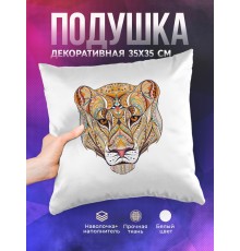 Декоративная подушка Львица ар