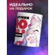 Кружка Таба лапа. Пью только я