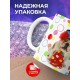 Кружка Твою красоту затмить невозможно