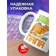 Кружка Самый лучший папа. Кот