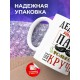 Кружка Дедушка это как папа, только еще круче